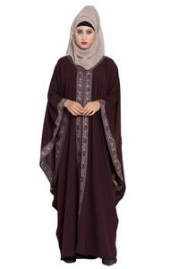 Nueva Abaya para Mujer 2021, Kaftán de Poliéster, Estilo de Oriente Medio, Servicio OEM PK, Mega Impex - Product Image 3