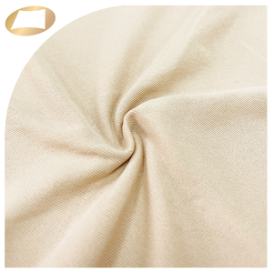 ซูเปอร์สัมผัสนุ่ม100% Meryl Skinlife ป้องกันแบคทีเรียผ้าสำหรับซับ - Product Image 6