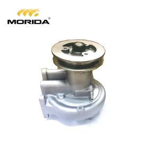 Revêtement de moteur S6A3-NEW S12H pour Mitsubishi - Product Image 2
