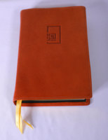 Bible reliée à la main avec bord doré A4 2024, estampage à chaud, gaufrage à sec, papier offset, emballage haut de gamme
