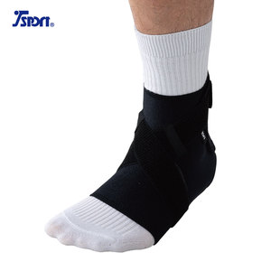 Protector de tobillo atlético, protección para fascitis Plantar - Product Image 2