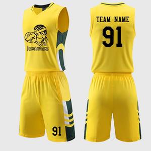 Venta al por Mayor de Nuevas Camisetas de Baloncesto Transpirables Personalizadas para Hombre, sin Mangas, Diseña tu Propio Uniforme de Equipo con Colores Personalizados - Product Image 1
