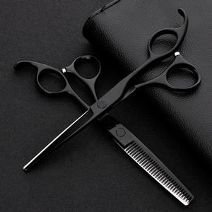 Professional High Quality Barber and Thinning Scissors In Black Titanium Color Hair Scissor With Stainless Steel For Custom <b>Log</b> - Product Image 3