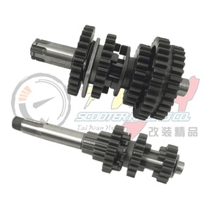 เกียร์อัตราทดรถจักรยานยนต์ TWH JUPITER-Z สำหรับ YAMAHA - Product Image 1