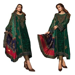 Vestido de boda de Salwar, traje de Kameez, paquistaní, indio, Shalwar, oferta, 2022 - Product Image 1