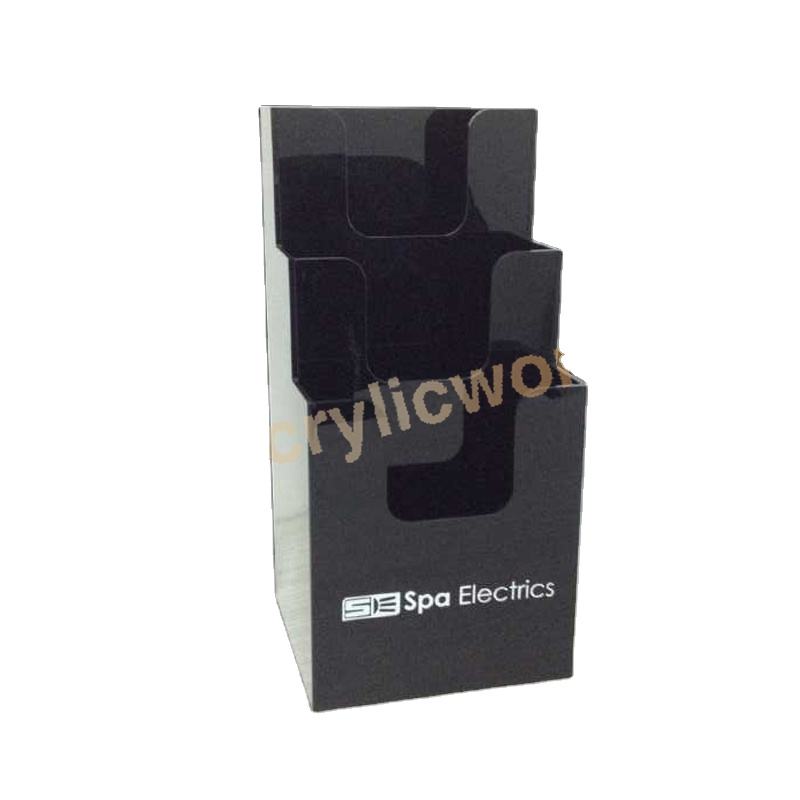 กำหนดเอง