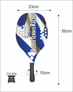 Raquetas de Tenis Playa Personalizadas de Carbono y Fibra de Vidrio con sus Logotipos y Combinaciones de Colores - Product Image 3