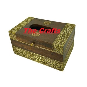 Porte-serviettes de très bonne conception en boîte à mouchoirs islamique en bois et en métal pour la vaisselle d'hôtel à domicile - Product Image 1