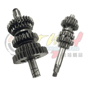 Tktwh RX KING-Transmission de moto de course, Ratio d'engrenage, pour YAMAHA - Product Image 3