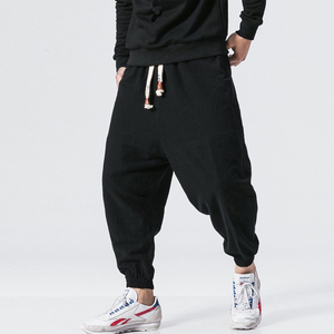 Los hombres inteligente casual gimnasio excesivo entrenamiento fitness jogging pantalones de sudor Pantalones - Product Image 2