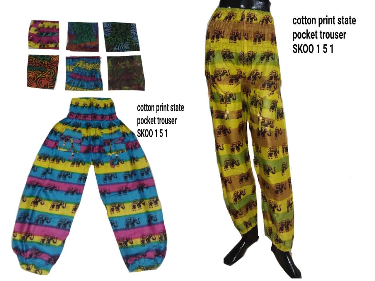 มีหลากหลายสี