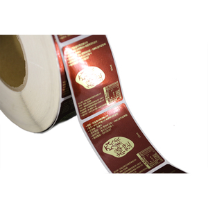 Impression d'écran d'étiquettes en feuille d'or avec traitement de surface mate Sticker BY-0032 - Product Image 1