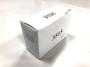 ลวดเย็บกล่อง APLUS 3515 ขนาด 34.8 มม. บรรจุ 2000 ชิ้น/กล่อง - Product Image 4