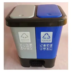 2022厂家直销20L 2 in 1垃圾箱干湿除尘器二手模具二手塑料注塑模具