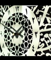 Jam Dinding Islami Dekorasi Rumah Muslim Jam Dinding Seni Kayu Jam Tangan Logam Dekorasi Lebaran Ramadan Hadiah Grosir Masjid Masjeed Decor