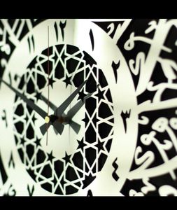 Reloj de pared islámico para decoración del hogar, accesorio de madera y Metal con diseño musulmán, ideal para decorar el Ramadán y Eid, venta al por mayor - Product Image 5