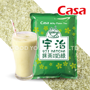 Matcha Vert Thé Bulle Thé Au Lait Latte Instantanée Poudre - Product Image 4