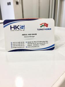 46% Urea Nitrógeno Fertilizante - Product Image 5