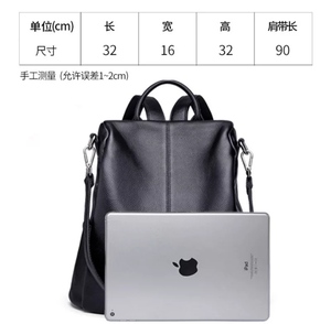 School Girls Boys <b>Backpacks</b> Unisex <b>College</b> Bags for Men Women - Product Image 4