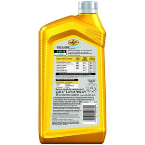 PENNZOIL น้ำมันเครื่องสังเคราะห์ ULTRA PLATINUM 5W-30,1 QUART (แพ็ค6ชิ้น) - Product Image 2