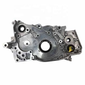 Pompe à huile pour moteur 4G63, accessoire de voiture, pour Mitsubishi, Chrysler, Eagle 1993, MD327450 - Product Image 1