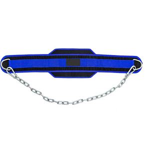 Cinturón de inmersión de soporte trasero de neopreno profesional con cadena de acero de 36 "equipo de entrenamiento de gimnasio personalizado EQUIPO DE Fitness levantamiento de pesas al por mayor - Product Image 2