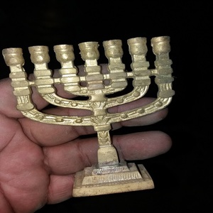 Traditional Polished Menorah <b>small</b> size brass menorah Religious <b>Candle</b> Holder - Product Image 1