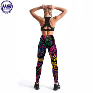 Leggings de gimnasio sin costuras de cintura alta para mujer, pantalones deportivos de Yoga con Logo, tela de punto, mallas push-up para glúteos - Product Image 6