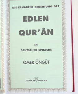 หนังสือภาษาเยอรมัน Coran ภาษาใหญ่คัมภีร์กุรอานแปลมุสลิม Kuran สำหรับเยอรมันเยอรมันอิสลามอิสลามอธิษฐานศาสนา - Product Image 3