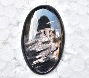 Cabujones de piedra Natural para hacer joyas, cabujones de gemas de hipersteno en todos los tamaños, color negro y gris - Product Image 5