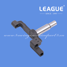 267637 Needle Bar Rock Frame for Singer 300W, 300U