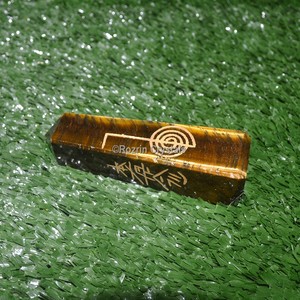 Wholesaler of Tiger eye Reiki Tower : Tiger eye Reiki Tower For Sale - Product Image 1