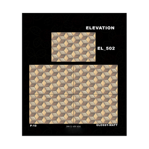 Azulejos de Porcelana Digitales para Pared, 300x450mm, Diseño Rústico, Antideslizantes, Antibacterianos, para Uso en Hoteles - Product Image 1