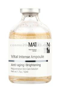 Sérum de soin de la peau professionnel esthétique coréen MATRIGEN Vital Intense Ampoule Ample, cosmétique coréen K-beauty, fabriqué en Corée - Product Image 2
