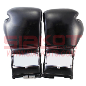 premium quality leather boxing gloves - Product Image 1