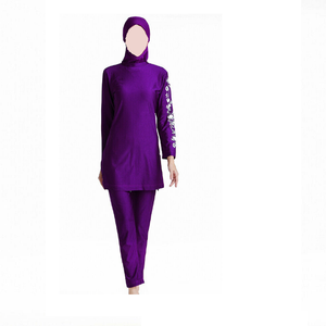 Traje de baño musulmán de la mejor calidad, a la moda y cómodo, disponible a precio de mercado - Product Image 1