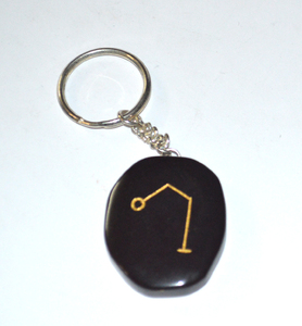 Commandez en ligne pour Porte-clés arc en pierre d'agate noire | Acheter Porte-clés arc en pierre d'agate noire Pierre de poche gravée Acheter maintenant - Product Image 1