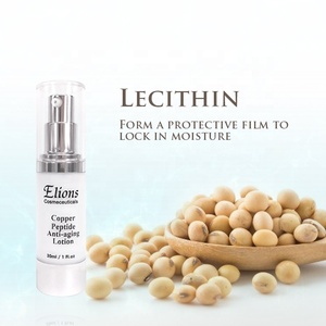 ครีมทาหน้ากระตุ้นคอลลาเจนเปปไทด์ทองแดงและโลชั่นมอยส์เจอไรเซอร์ต่อต้านริ้วรอย - Product Image 6