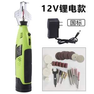 Afilador de <span class=keywords><strong>motosierra</strong></span> inalámbrico, juego de herramientas de mano, portátil, con batería, hoja eléctrica, <span class=keywords><strong>Lima</strong></span> de afilado - Product Image 4