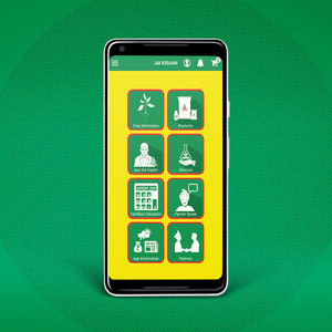 OP-armeros en 2023 - Protolabz E27 ervicios - Product Image 6