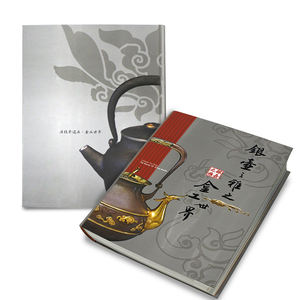 Livre photo, livret, haut de gamme, coloré, impression personnalisée - Product Image 1