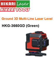 Niveau laser 3D multi-lignes HIKARI HKG-3360GD pour sols, portée intérieure 20 m, précision 1 mm, verrouillage de pente, protection IP54, usage intensif