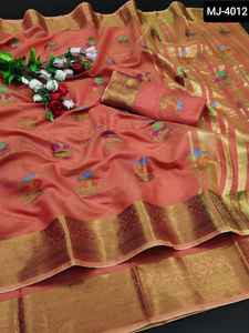 הודי אתני ללבוש סארי עבור נשים כותנה משי Banarasi משי סארי לחתונה ללבוש מעצב סארי אוסף עבור מזדמן פונקציה - Product Image 5