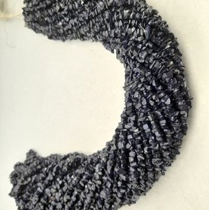 ลูกปัดหินลูกชายสีน้ำเงินขนาด8มม. หินสวยงามพร้อมดีไซน์ที่น่าทึ่ง - Product Image 1