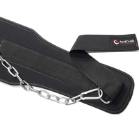Ceinture de musculation avec chaîne détachable en néoprène et nylon, unisexe, personnalisable