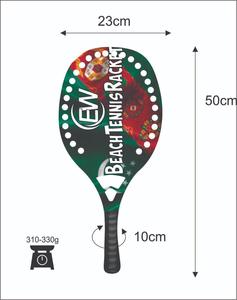 Raquetas de Tenis Playa, Cara de 20 mm, Peso 310-330 g, Longitud 50 cm, Empuñadura de Fibra de Carbono y Vidrio, Red de Fibra de Carbono y Vidrio - Product Image 3