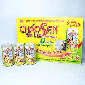 Minh Trung-gachas de semillas de loto de bajo contenido de azúcar, de Vietnam - Product Image 3