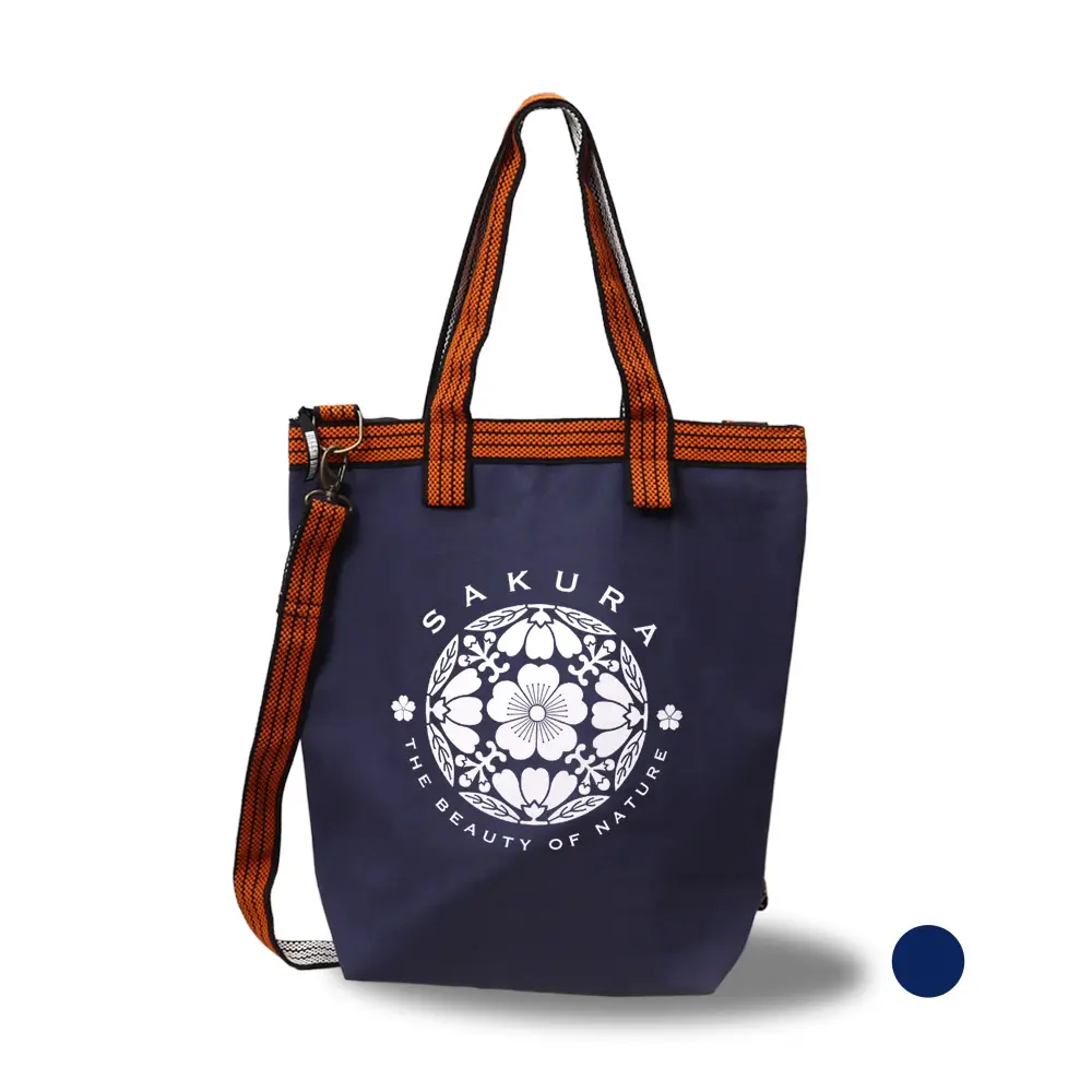 Gypshi — sac en tissu imprimé UV, sacoche japonaise de haute qualité, SAKURA