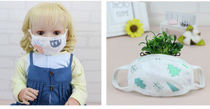 Masque facial de protection de la santé pour enfants - Product Image 6