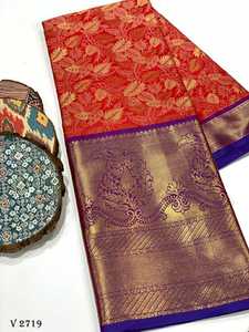 <strong>Banarasi</strong> Weaved Pure Katan <strong>Silk</strong> Pattu <strong>Designer</strong> <strong>Saree</strong> With <strong>Banarasi</strong> <strong>Blouse</strong> Piece